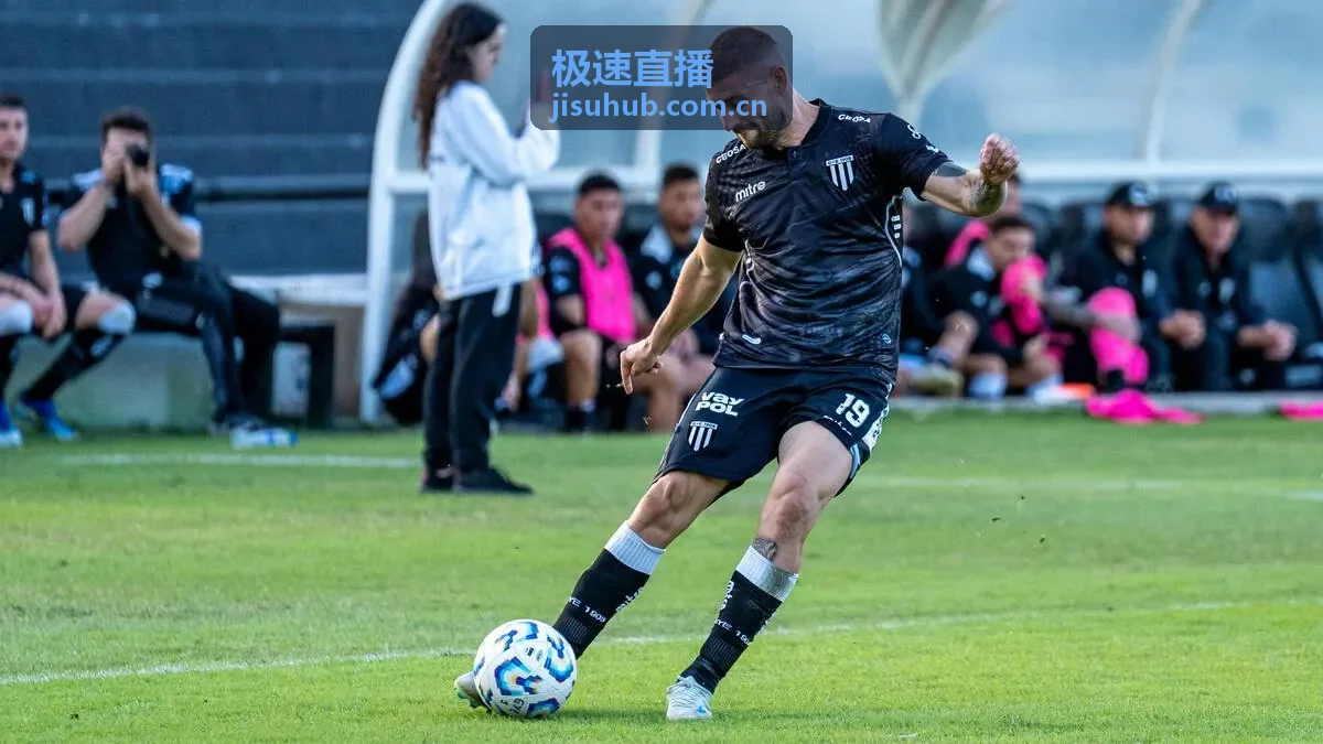 极速直播赛事回放精彩集锦封面